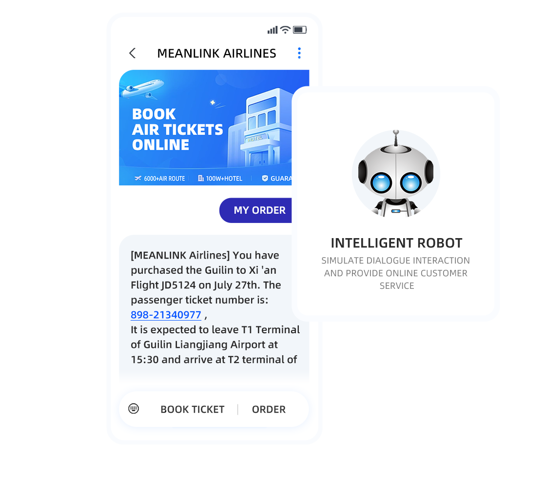国际短信验证码